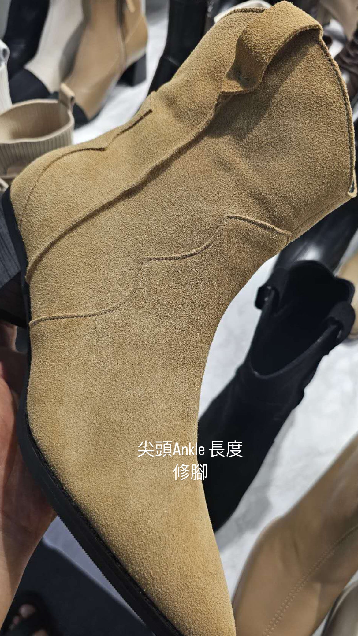8PO | 麂皮牛仔靴 SH0020