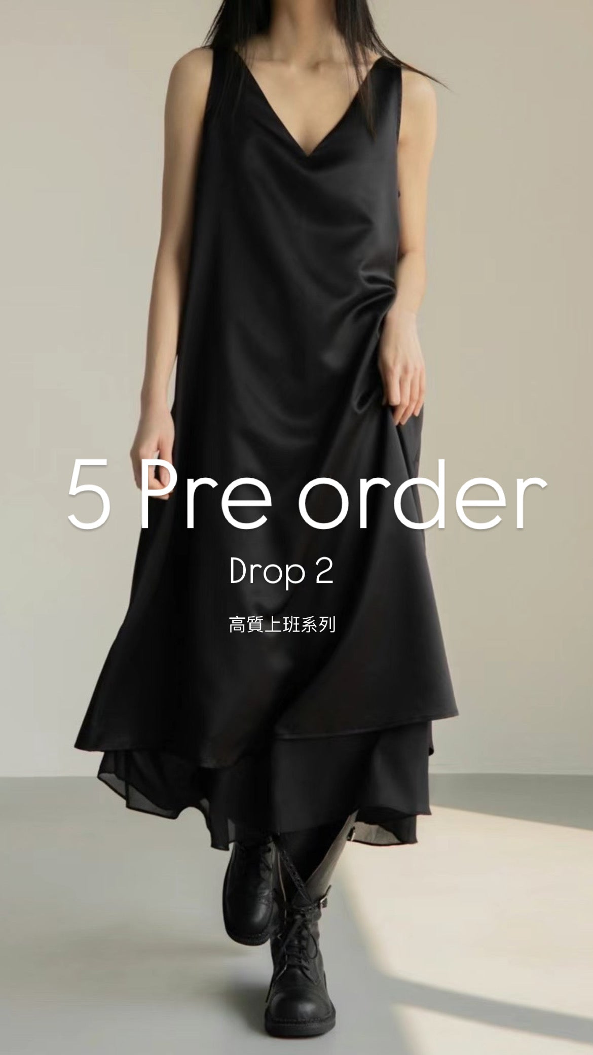 5PO 飄逸優雅款 |0525089 Satin layer hemline one piece dress