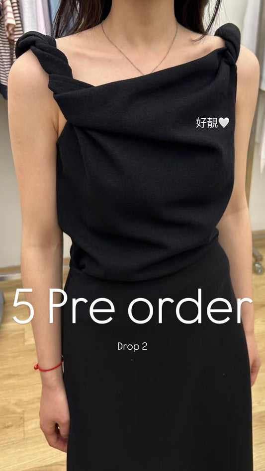 5PO 個性款 |0525088 Minimal 簡約扭扭top + A line 半身裙