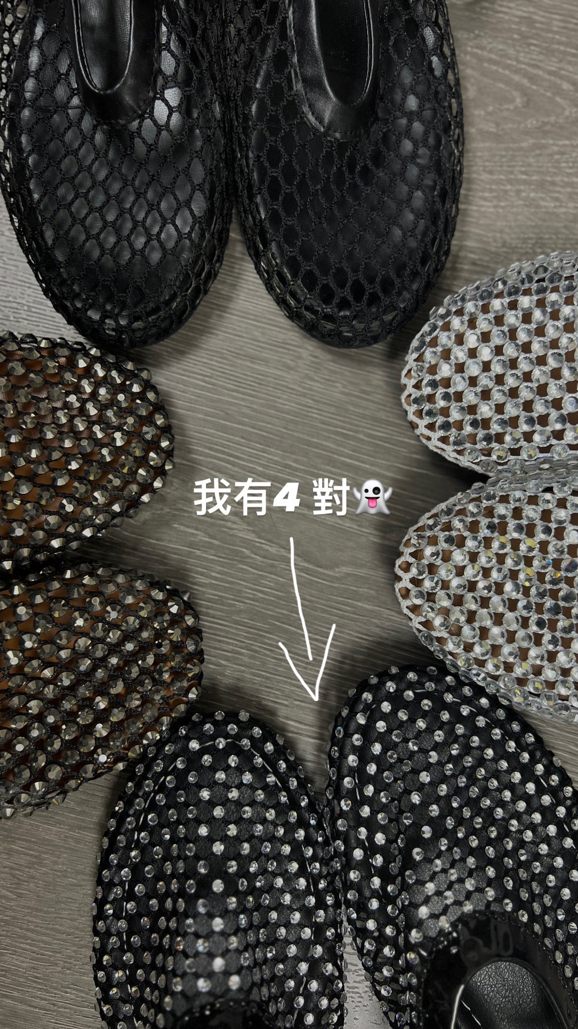 9PO  新版水晶鞋 |  SH0026