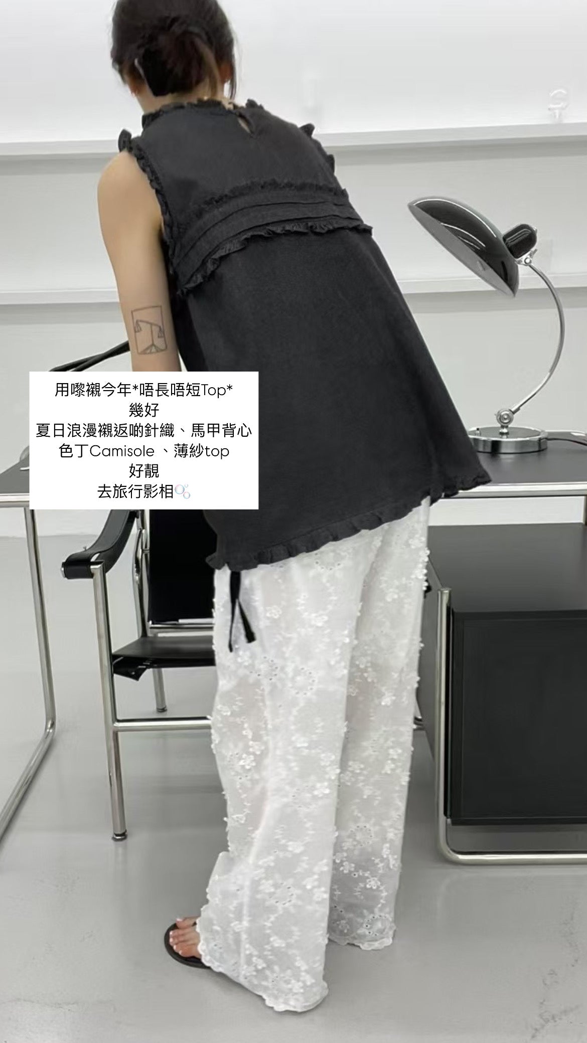 6PO 夏日浪漫🫧 | 06250115 立體花朵喱士長褲(中腰）