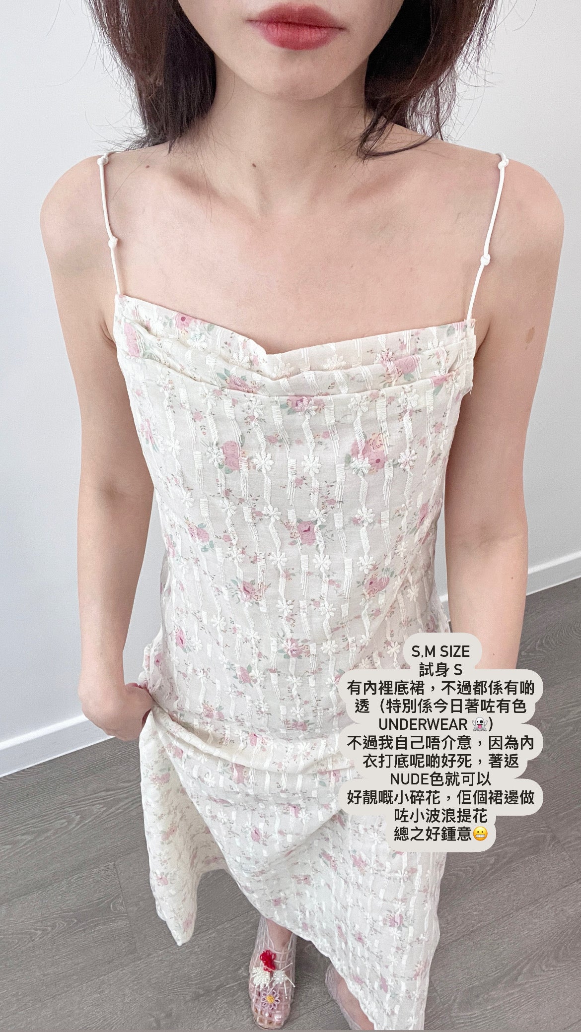 6PO 自留款｜06250104  小碎花吊帶長裙
