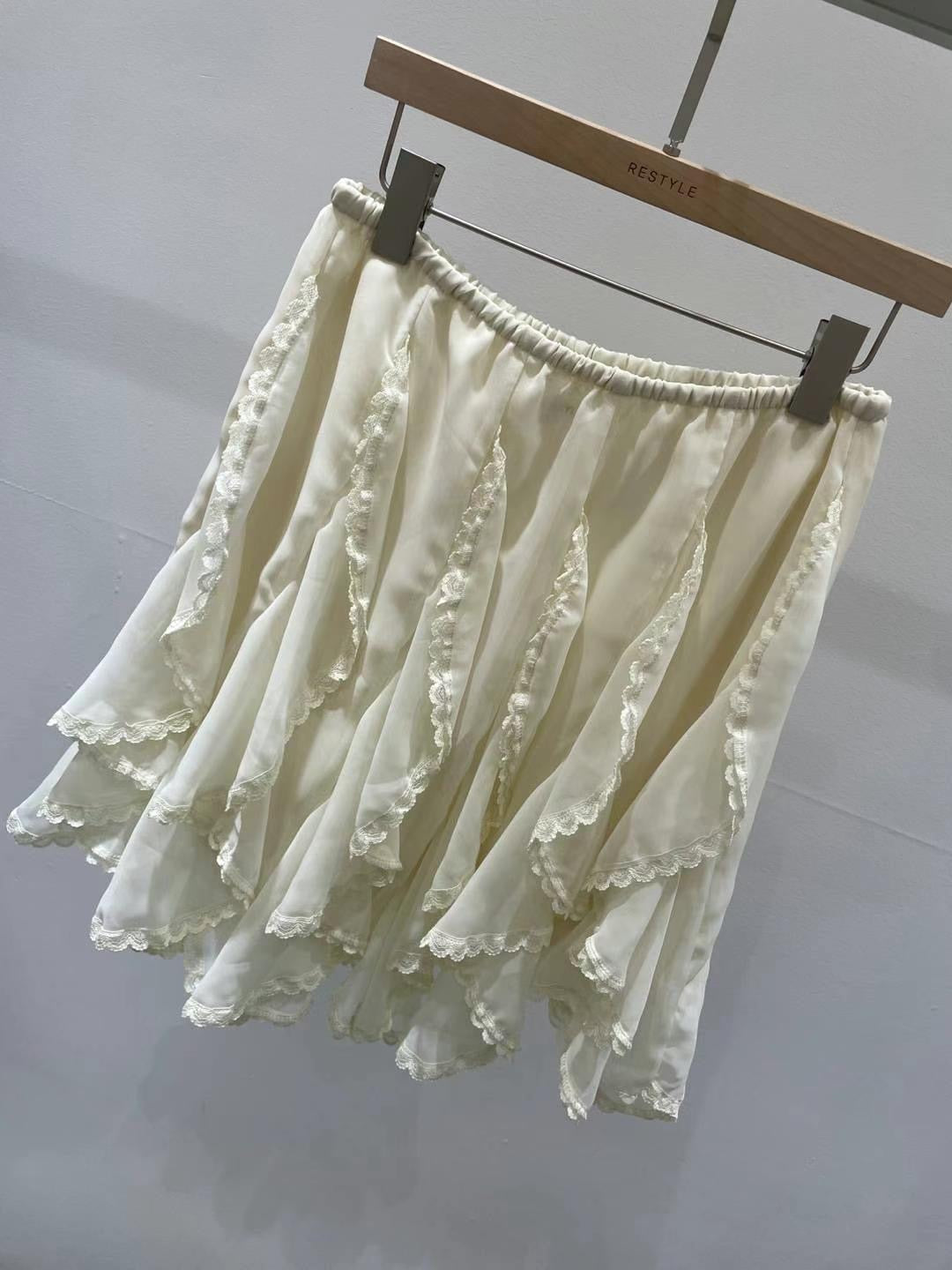 2PO 自留流行款|  0225024 Ruffled Skirt