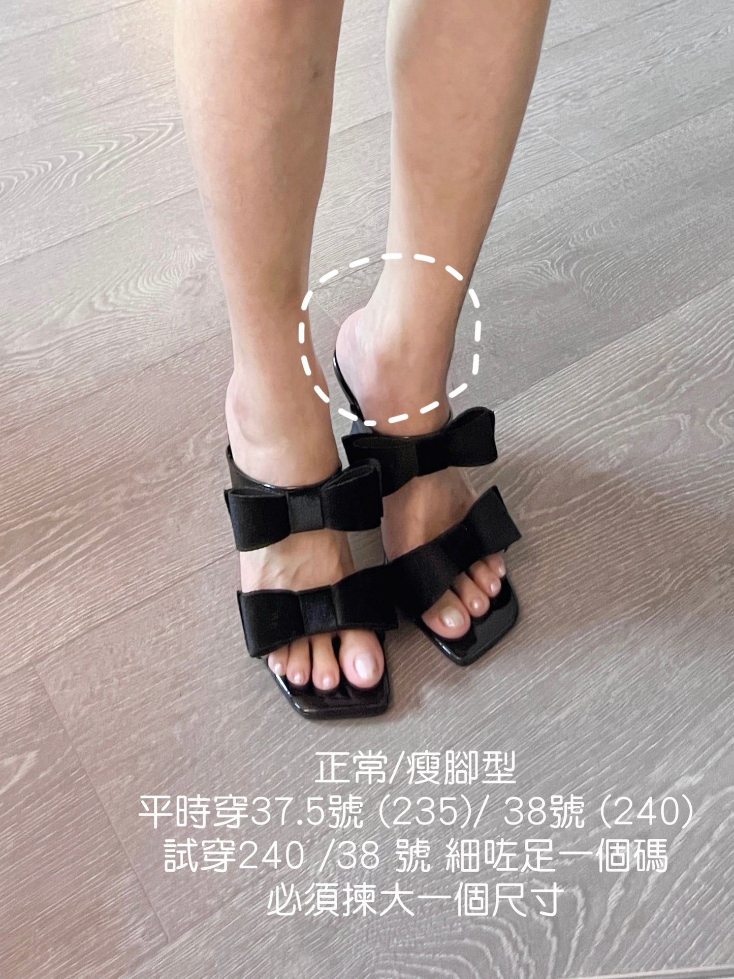 6PO | SH0052 Hot pick 蝴蝶高踭涼鞋