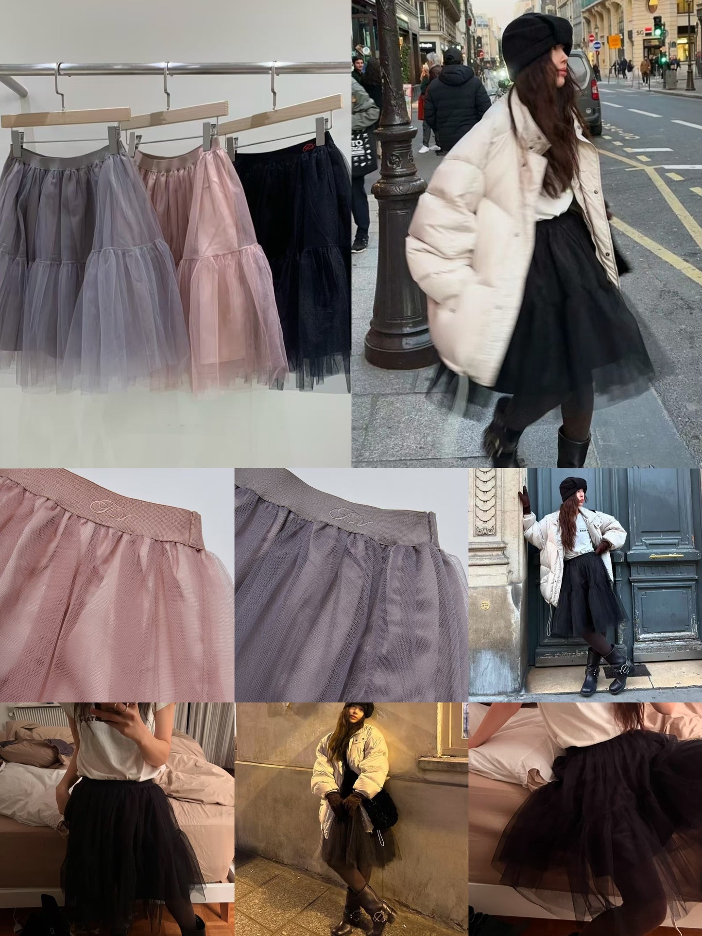 2PO 自留款|  0225016 TuTu midi skirt