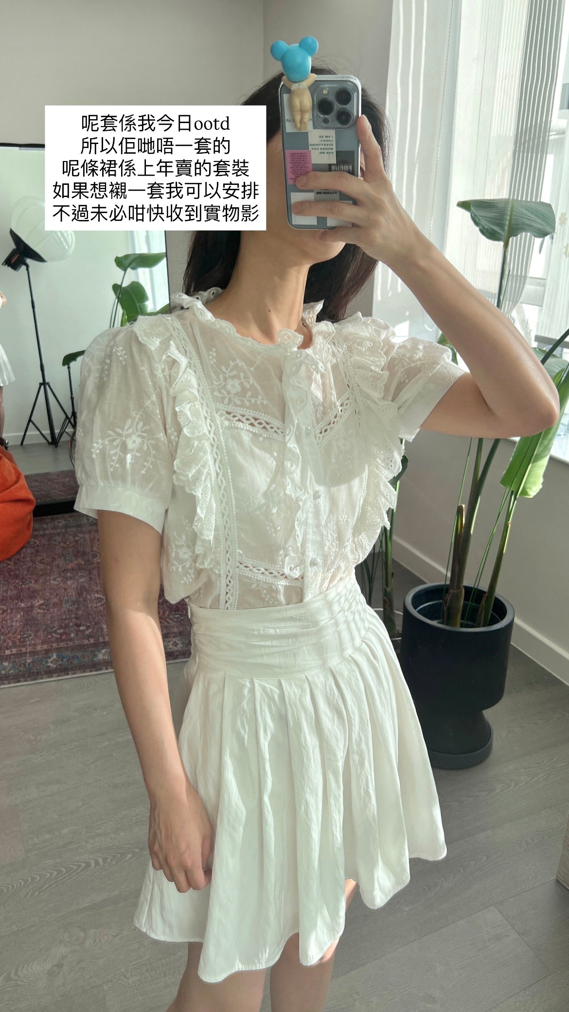 7PO 自留款 | 07250128 Romantic lace blouses
