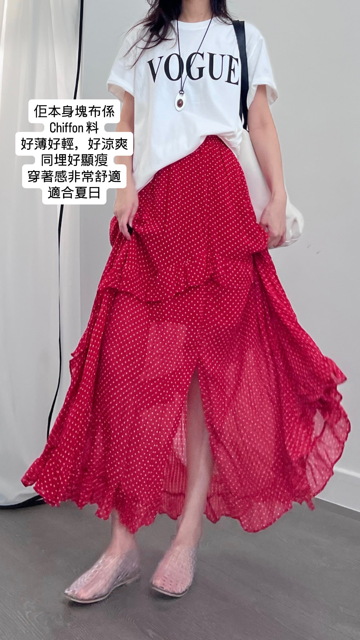 7PO 自留款 | 07250130 飄逸大裙擺出片拖地長裙