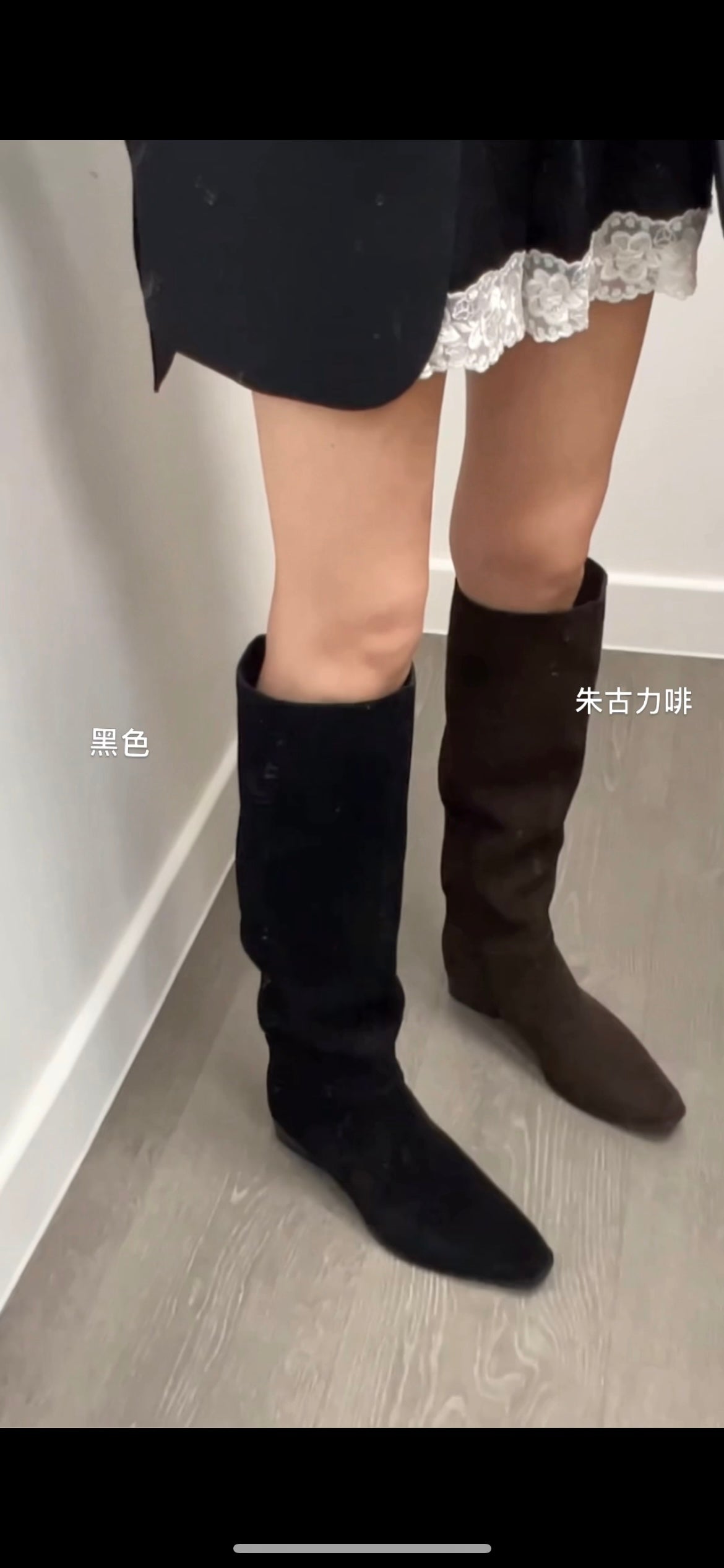 11PO  麂皮長靴 （牛皮）|  SH0031