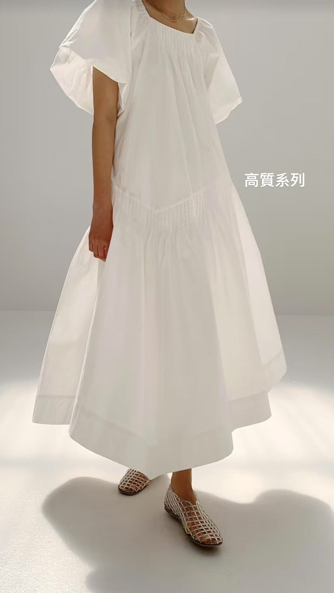 5PO |0525080 高質系列/ Puff sleeve White dress