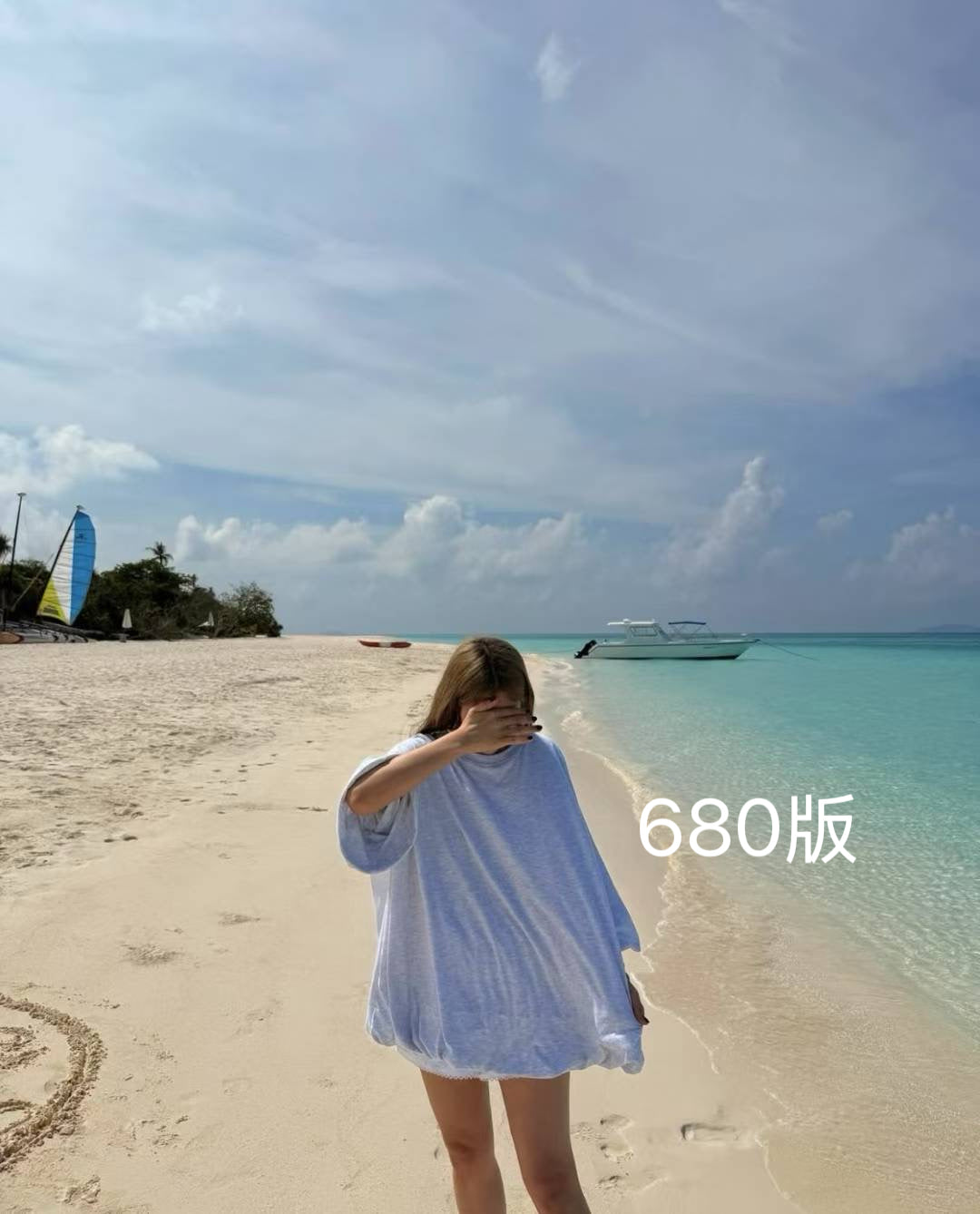 7PO 流行款 | 07250145 Balloon Tee （韓國8月初休假貨期會延遲）