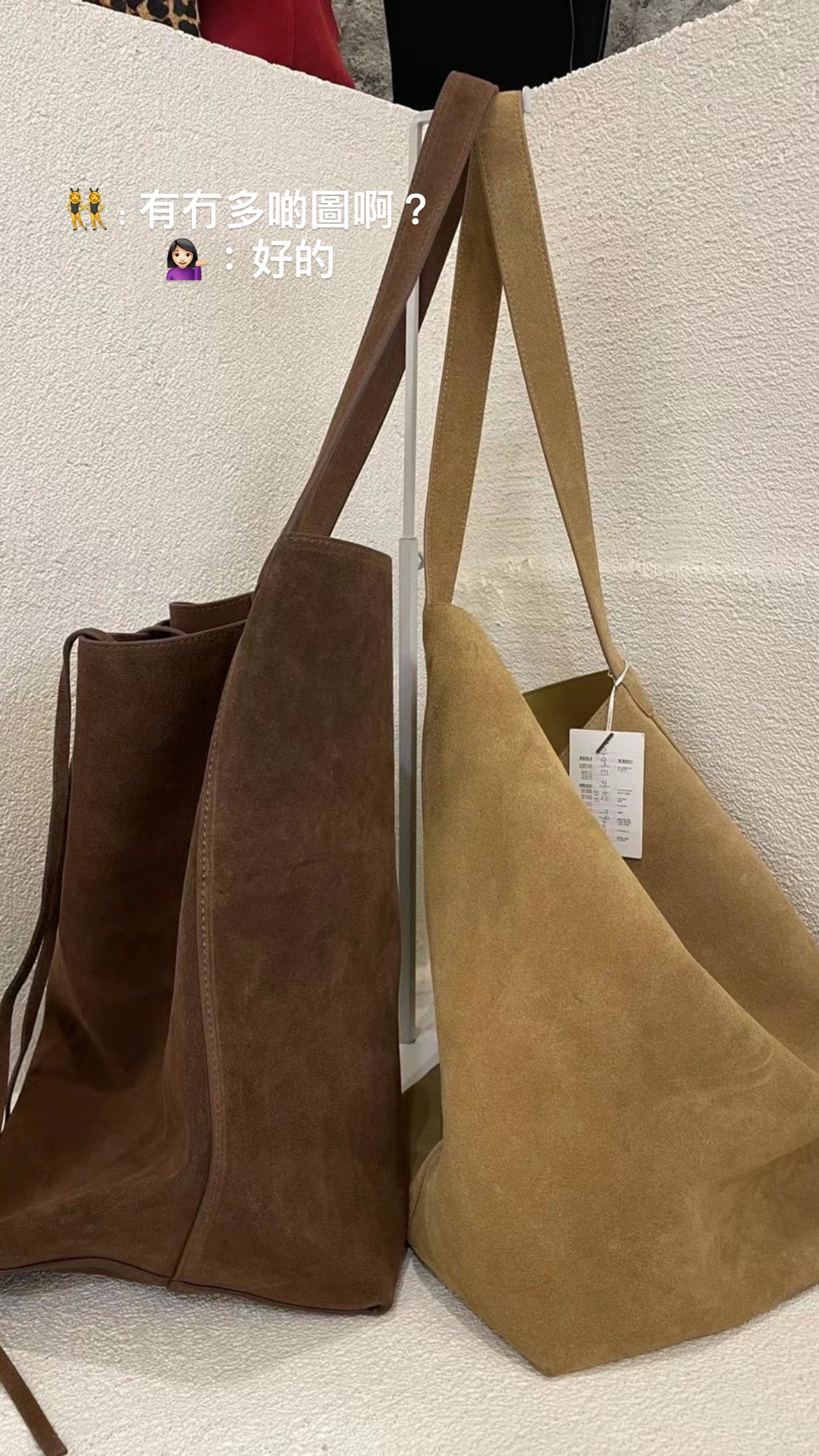 3PO|  BAG006  leather bucket bag