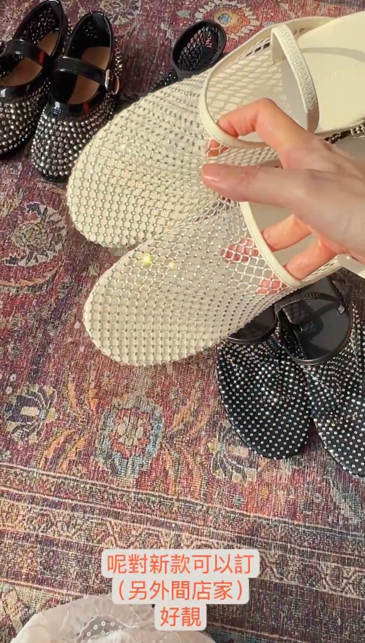 5PO 
| SH0050 真皮💎閃閃Mules