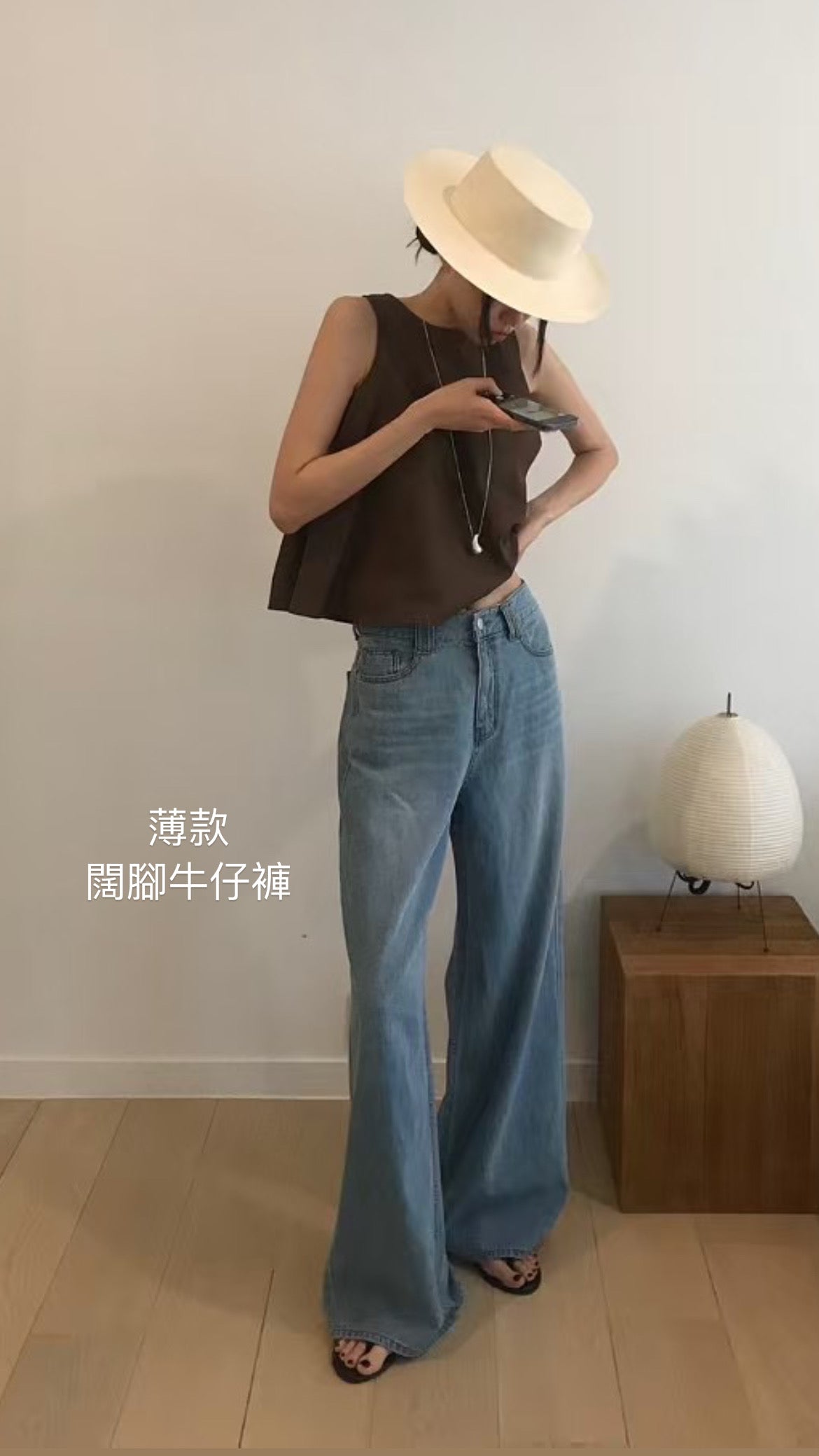 6PO 夏季薄款 | 06250114 闊腳直筒牛仔褲