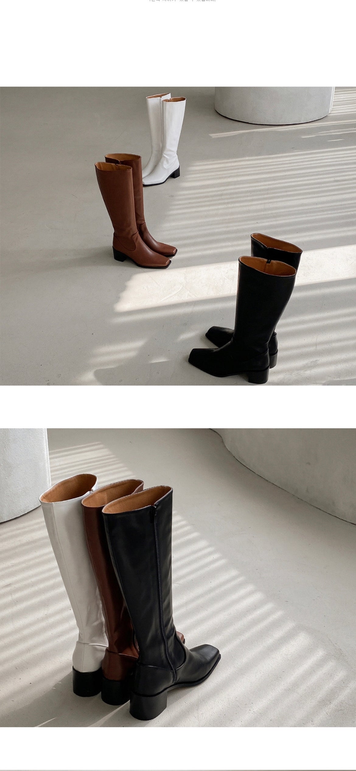 12PO 熱賣基礎款｜SH0037 Knee high fit squared off point toe boots